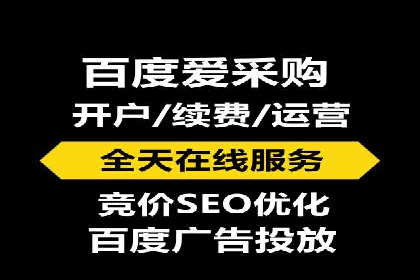 抖音信息流代理案例：助力品牌实现口碑传播