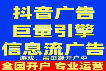 案例分享：托管SEM竞价在旅游行业的应用